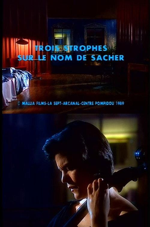 Three Stanzas on the Name of Sacher 1989 official movie poster