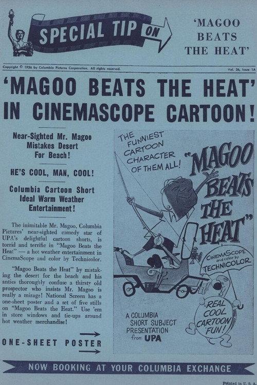 Magoo Beats the Heat 1956 official movie poster