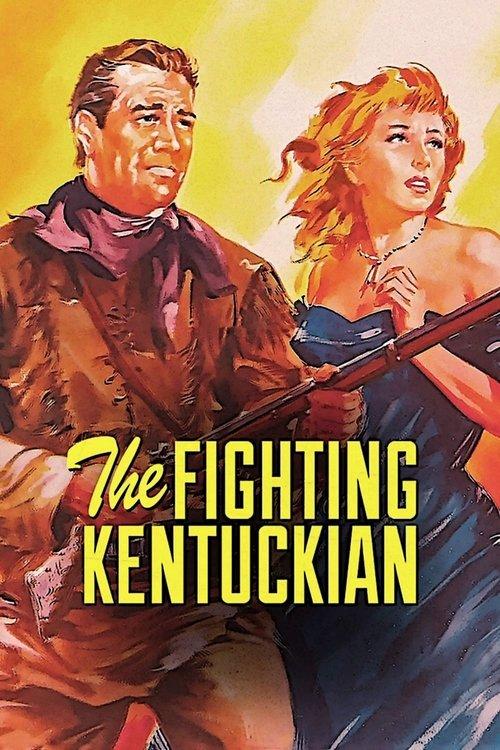The Fighting Kentuckian 1949 official movie poster
