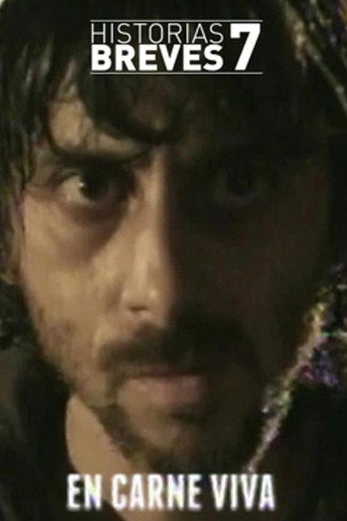 Flesh and Blood 2012 official movie poster