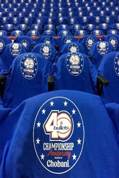 Bullets 1978 Championship: 40th Anniversary official movie poster