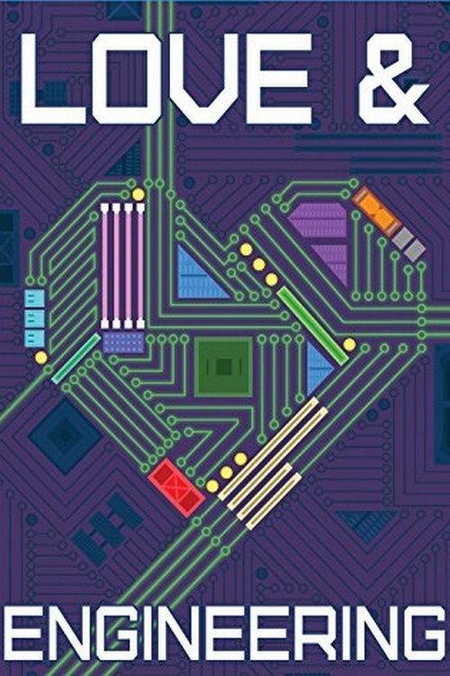 Love & Engineering 2014 official movie poster