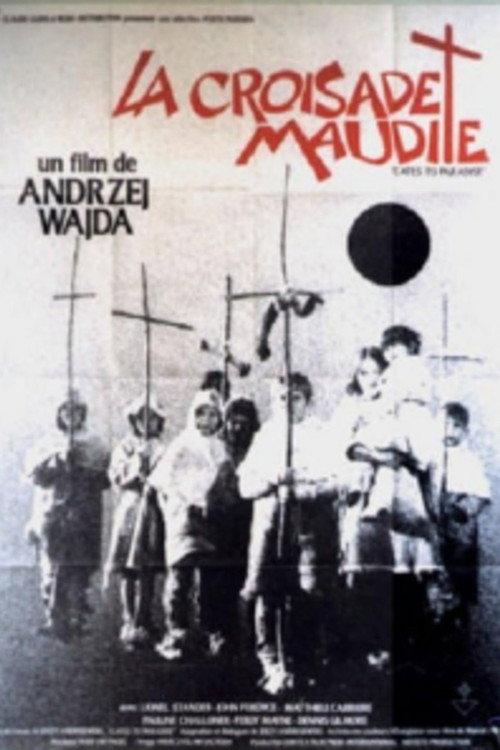 Gates to Paradise 1968 official movie poster