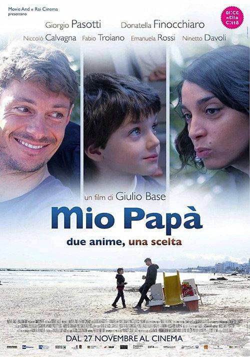 Mio papà 2014 official movie poster