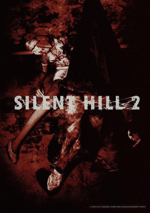The Making of Silent Hill 2 2001 official movie poster