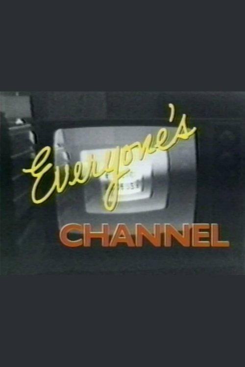 Everyone's Channel 1990 official movie poster