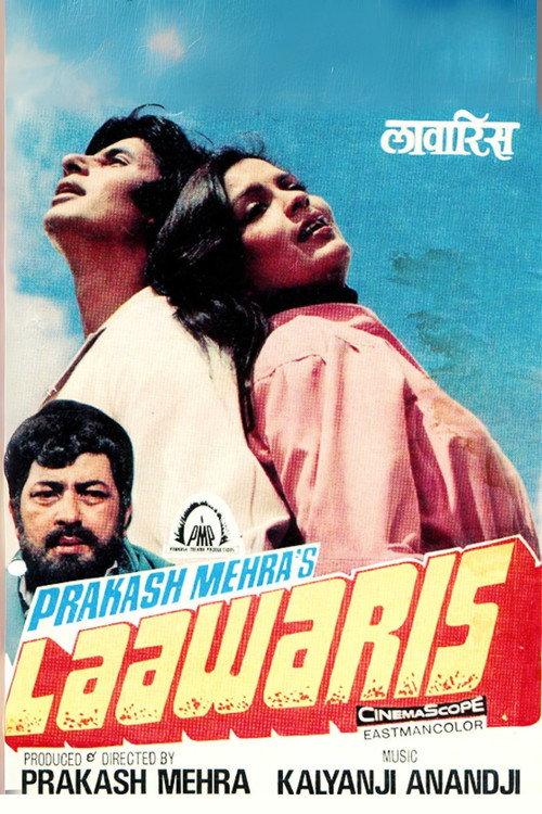 Laawaris 1981 official movie poster