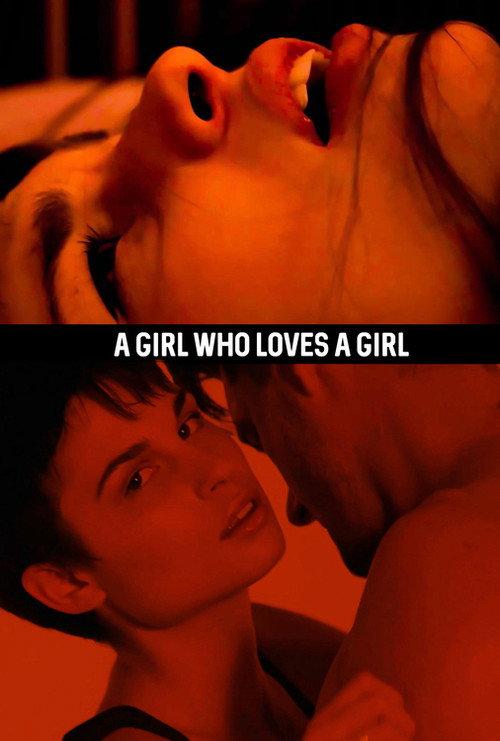 A Girl Who Loves a Girl 2017 official movie poster