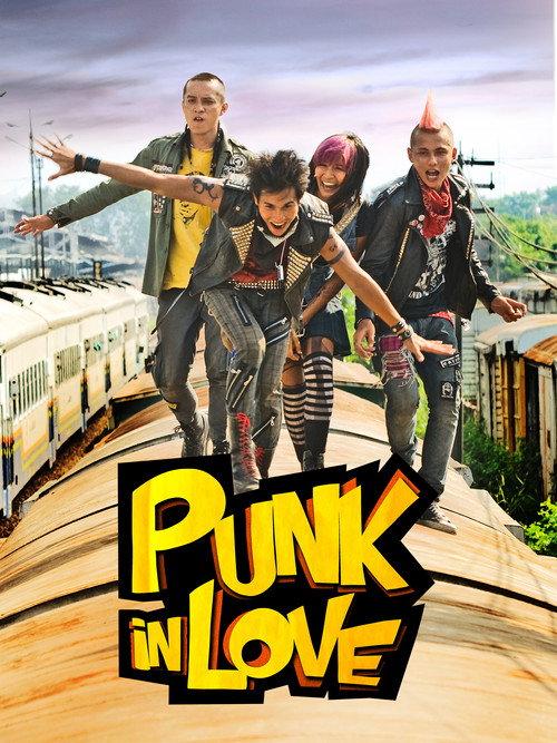 Punk in Love 2009 official movie poster