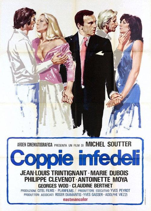 Escapade 1974 official movie poster