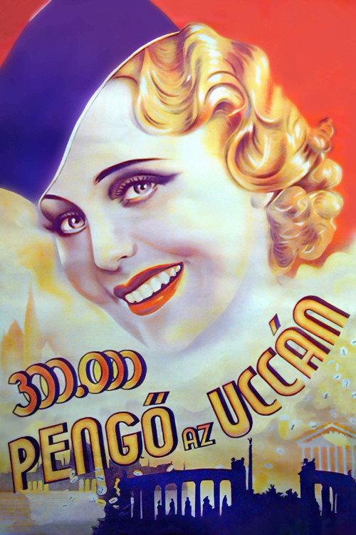 Sutyi, the Lucky Child 1937 official movie poster