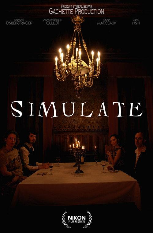 Simulate 2022 official movie poster