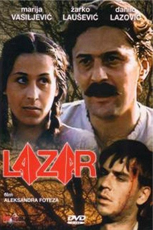 Lazar 1984 official movie poster