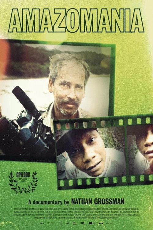 Amazomania 2026 official movie poster