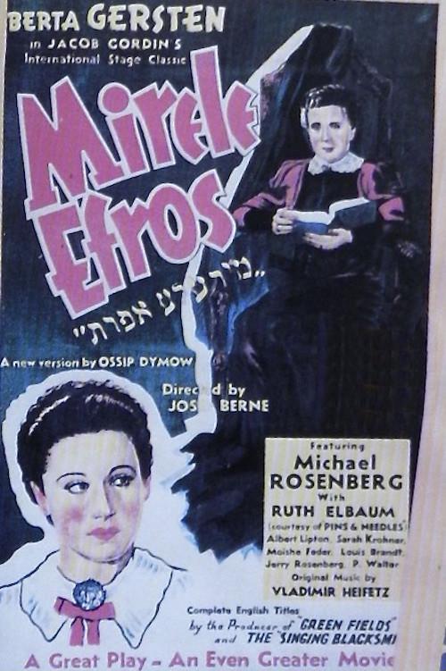 Mirele Efros 1939 official movie poster