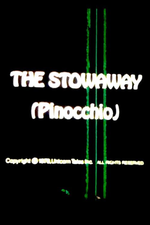 The Stowaway 1977 official movie poster