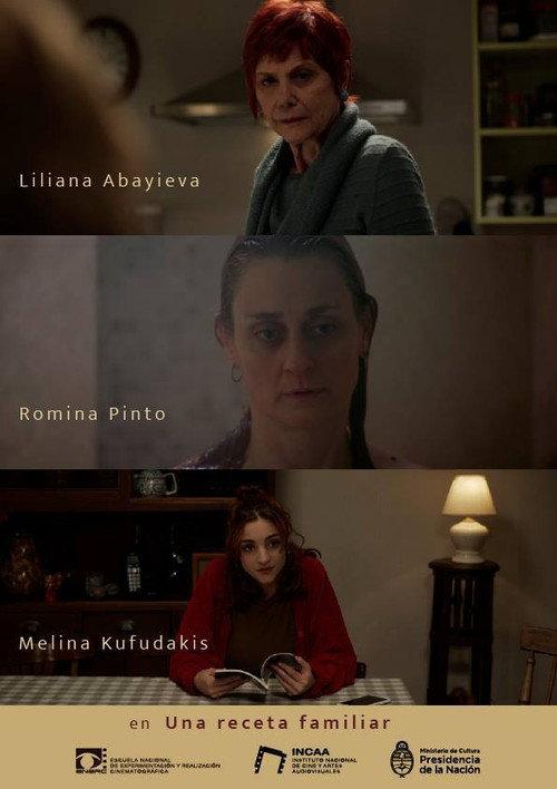 Una receta familiar 2018 official movie poster
