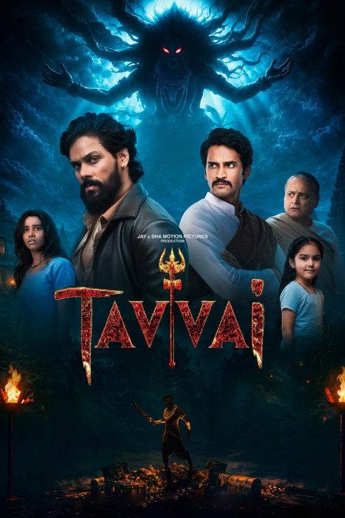Tavvai 2026 official movie poster