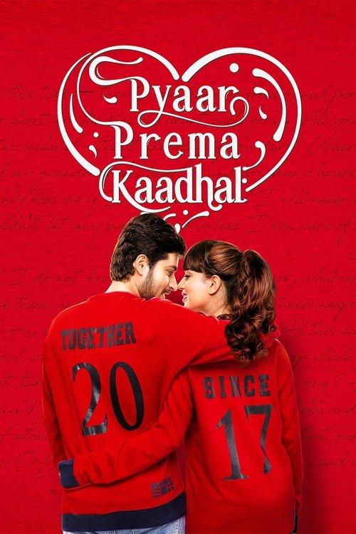 Pyaar Prema Kaadhal 2018 official movie poster