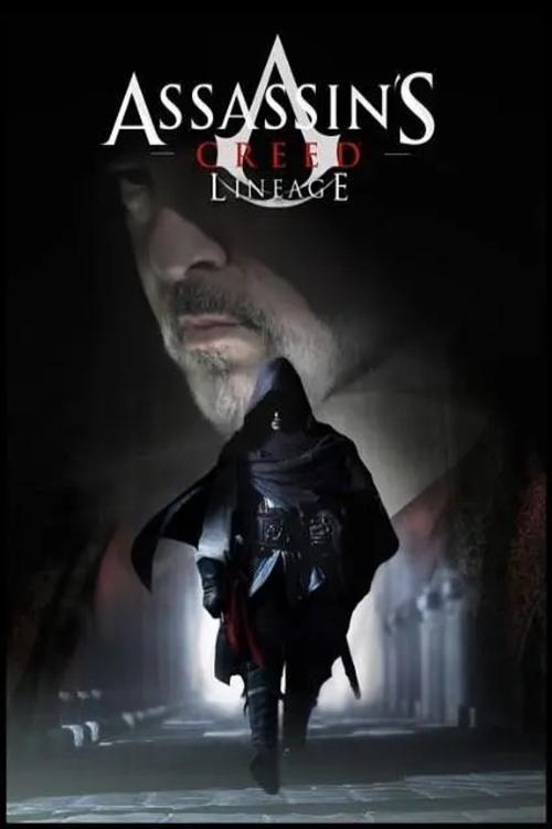 Assassin's Creed: Lineage 2009 official movie poster