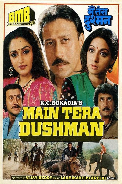 Main Tera Dushman 1989 official movie poster