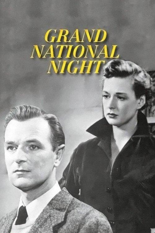 Grand National Night 1953 official movie poster