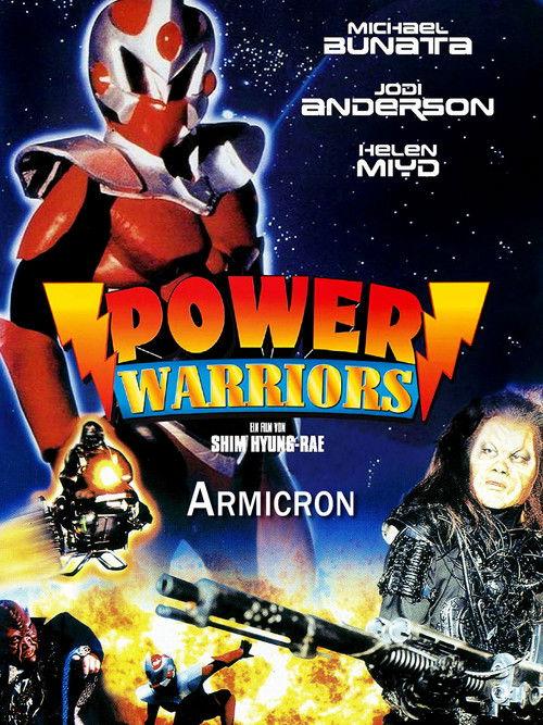Power King 1995 official movie poster