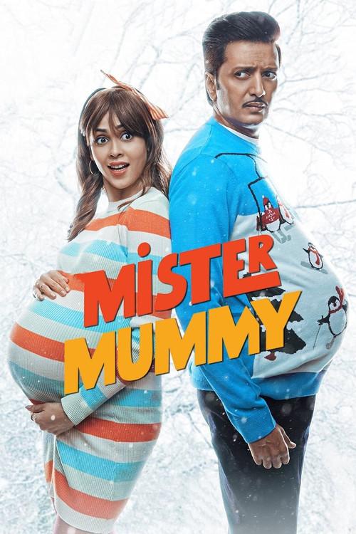 Mister Mummy 2022 official movie poster