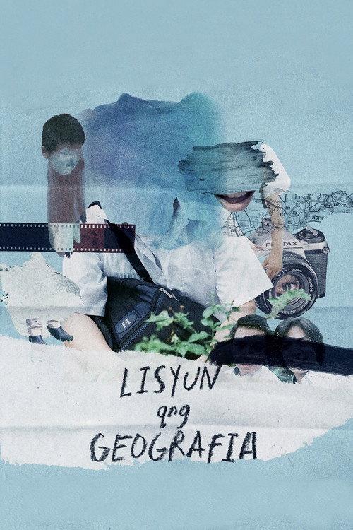 Geography Lessons 2014 official movie poster