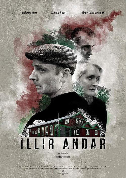 Illir Andar 2018 official movie poster