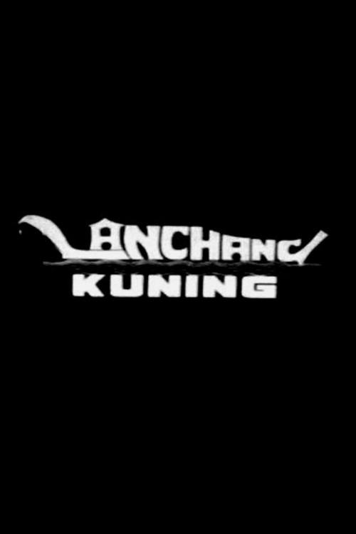 Lanchang Kuning 1962 official movie poster