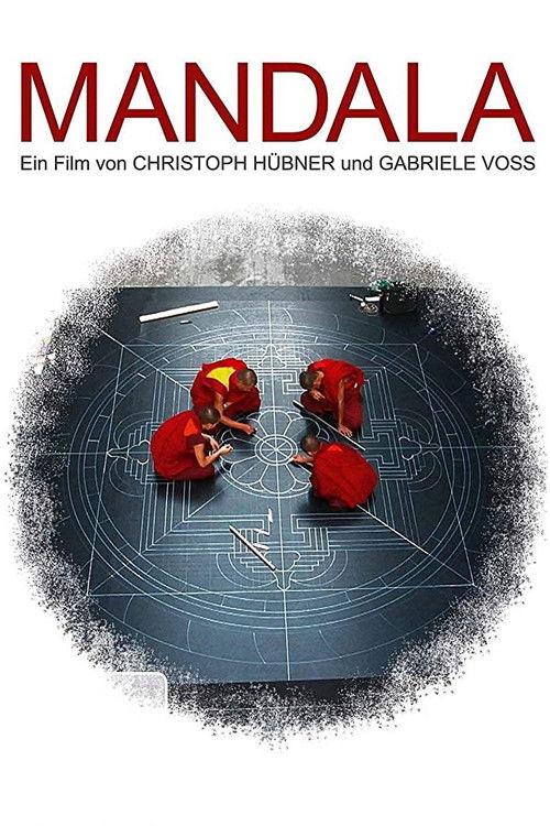 Mandala 2012 official movie poster