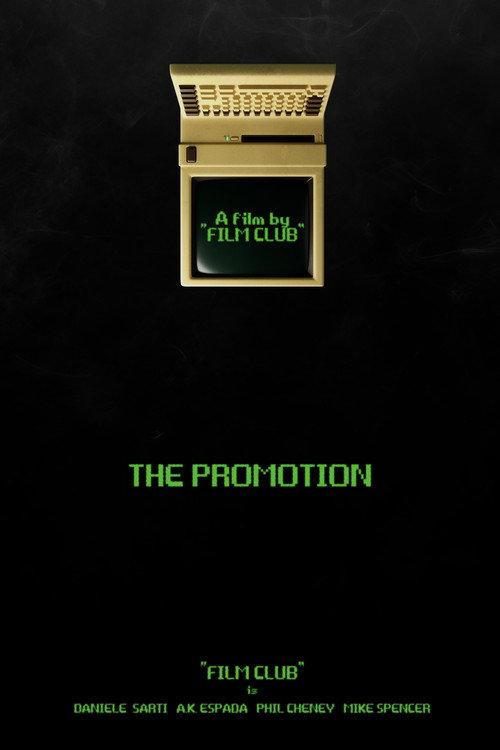 The Promotion 2023 official movie poster