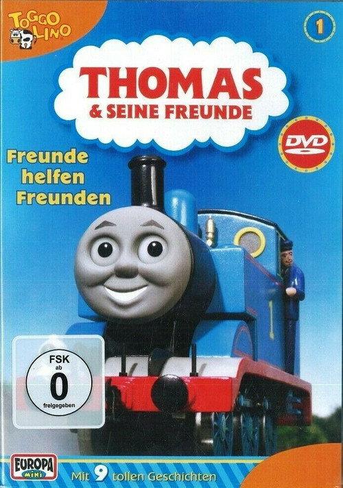 Thomas & seine Freunde: Freunde helfen Freunden 2004 official movie poster