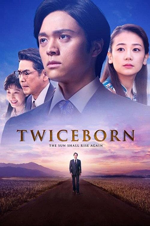 Twiceborn 2020 official movie poster