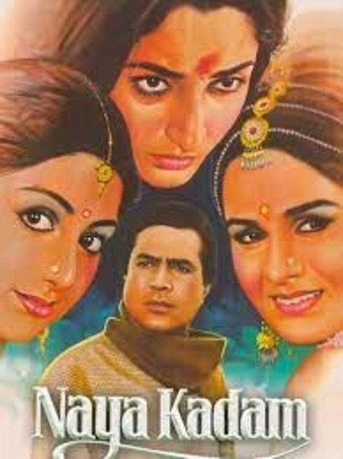 Naya Kadam 1984 official movie poster