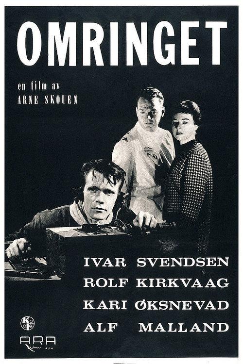 Surrounded 1960 official movie poster