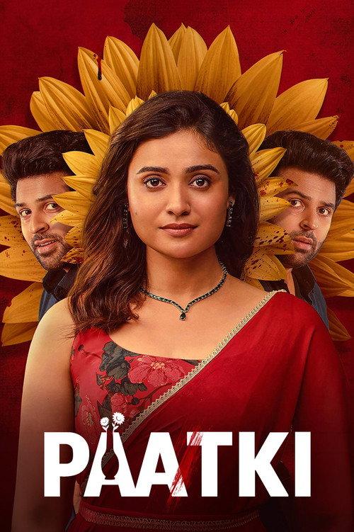 Paatki 2026 official movie poster