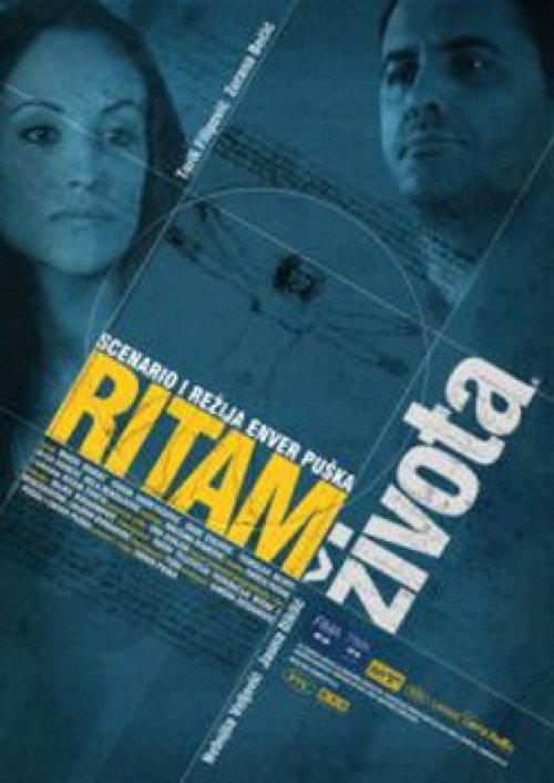 Rhythm of Life 2007 official movie poster