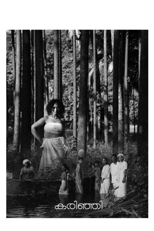 Karinji 2024 official movie poster