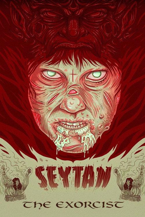 The Exorcist 1974 official movie poster