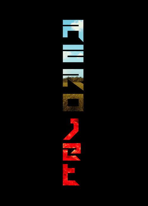 Aerojet 2023 official movie poster