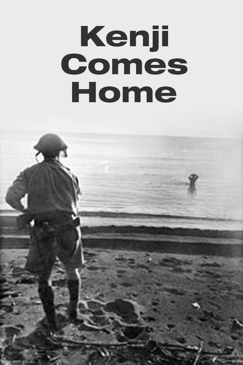 Kenji Comes Home 1949 official movie poster