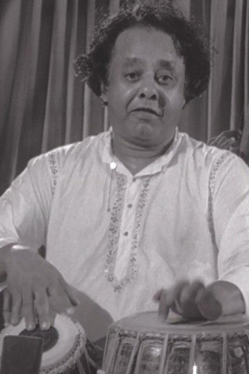 Ustad Alla Rakha 1970 official movie poster