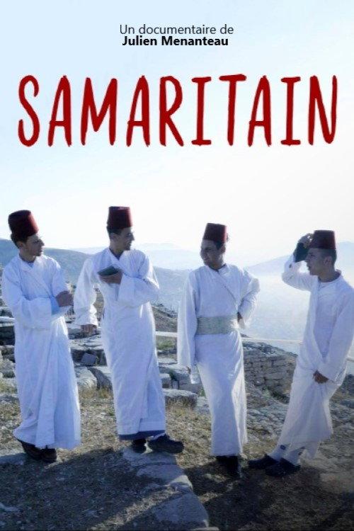 Samaritans 2018 official movie poster