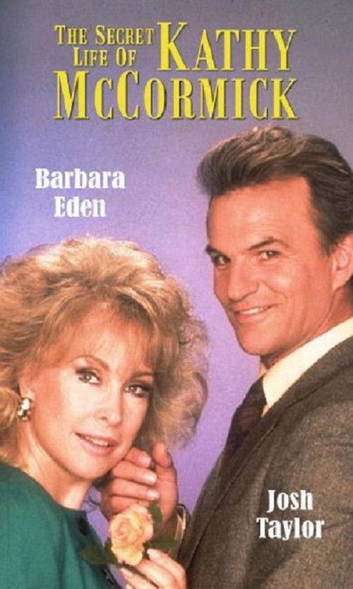 The Secret Life of Kathy McCormick 1988 official movie poster