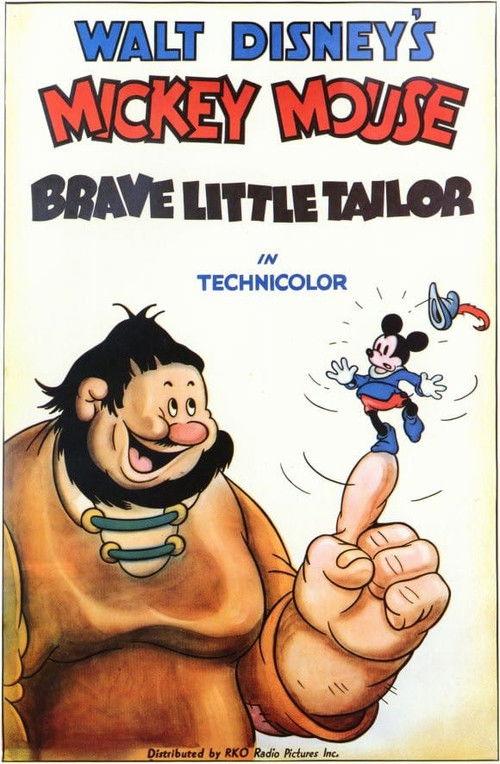 Brave Little Tailor 1938 official movie poster