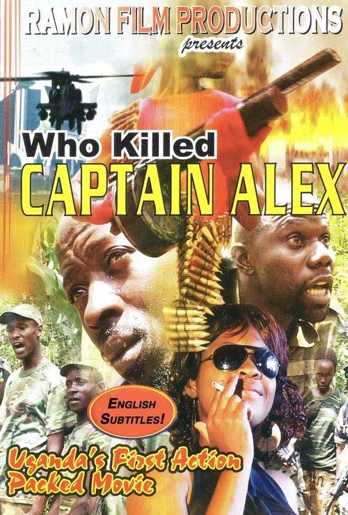 Who Killed Captain Alex? 2010 official movie poster
