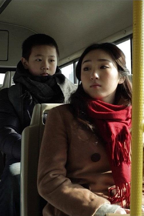 Dong 2012 official movie poster