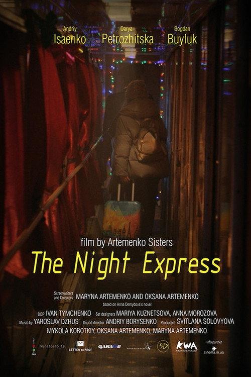 The Night Express 2019 official movie poster